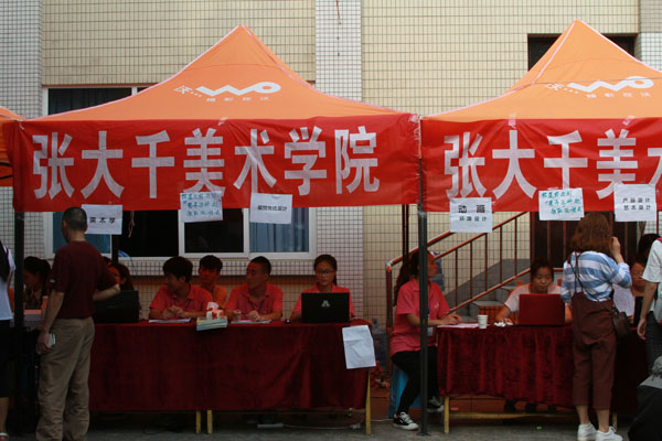 IMG_6773.JPG