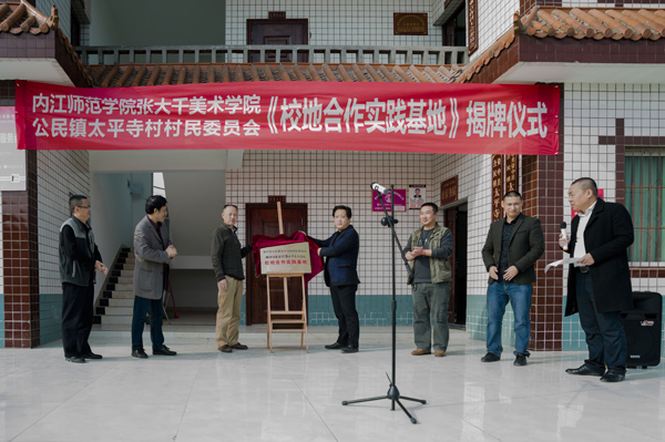 L1005134.jpg